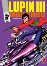 Lupin III - Greatest Heists